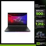 โน๊ตบุ๊ค Asus ROG Strix SCAR 18 G835LX-SA008W Ultra9 275HX สีดำSpeedCom
