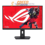 จอมอนิเตอร์ Asus ROG STRIX XG279CNS 27.0" Fast IPS 380Hz สีดำ - SpeedCom