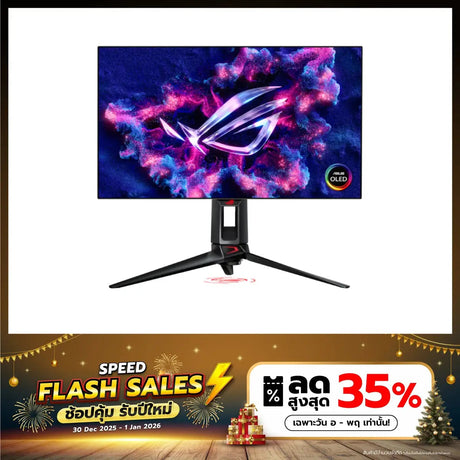 จอมอนิเตอร์ Asus ROG Swift OLED PG27AQDP 26.5" WOLED 480Hz สีดำSpeedCom