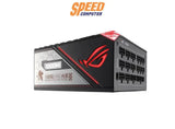 อุปกรณ์จ่ายไฟ Asus ROG THOR 1000P2 EVA GAMING 1000W 80 PLUS PLATINUM ATX ASUS-ROG-THOR-1000P2-EVA-02-EDITION สีดำ - SpeedCom