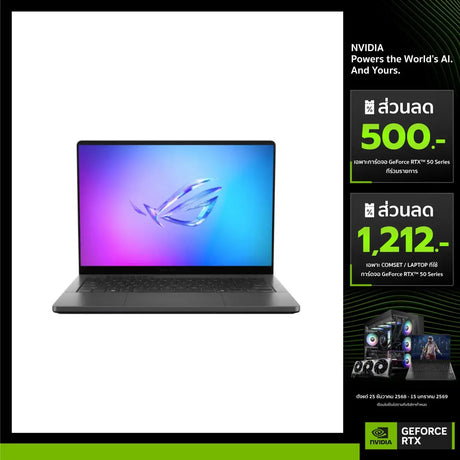 โน๊ตบุ๊ค Asus ROG Zephyrus G14 GA403UH-QS036WA Ryzen 9 Eclipse GraySpeedCom