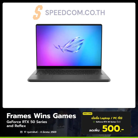 โน๊ตบุ๊ค Asus ROG ZEPHYRUS G16 GU605CP-QR072WA Ultra 9 285H สีเทา (Eclipse Gray)