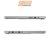 โน๊ตบุ๊ค Asus ROG Zephyrus G16 GU605CR-QR155WA Ultra 9 285H สีขาว (Platinum White)SpeedCom