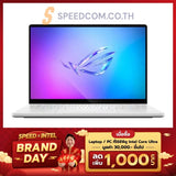 โน๊ตบุ๊ค Asus ROG Zephyrus G16 GU605CW-QR143WA Ultra 9 สีขาว (Platinum White)