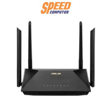 เราเตอร์ Asus RT - AX53U - SpeedCom