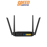 เราเตอร์ Asus RT - AX53U - SpeedCom
