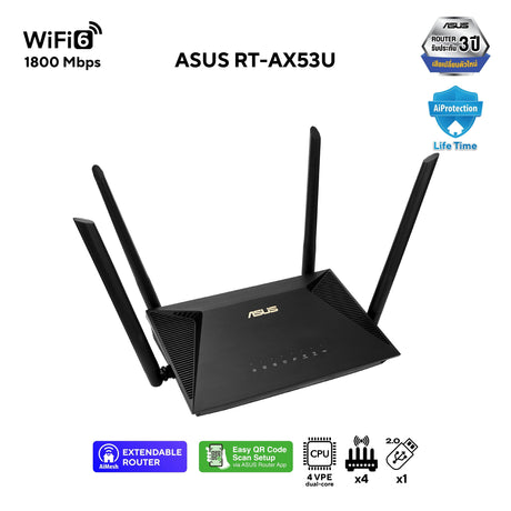 เราเตอร์ Asus RT-AX53USpeedCom
