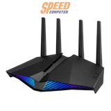 เราเตอร์ Asus RT - AX82U - V2 - SpeedCom