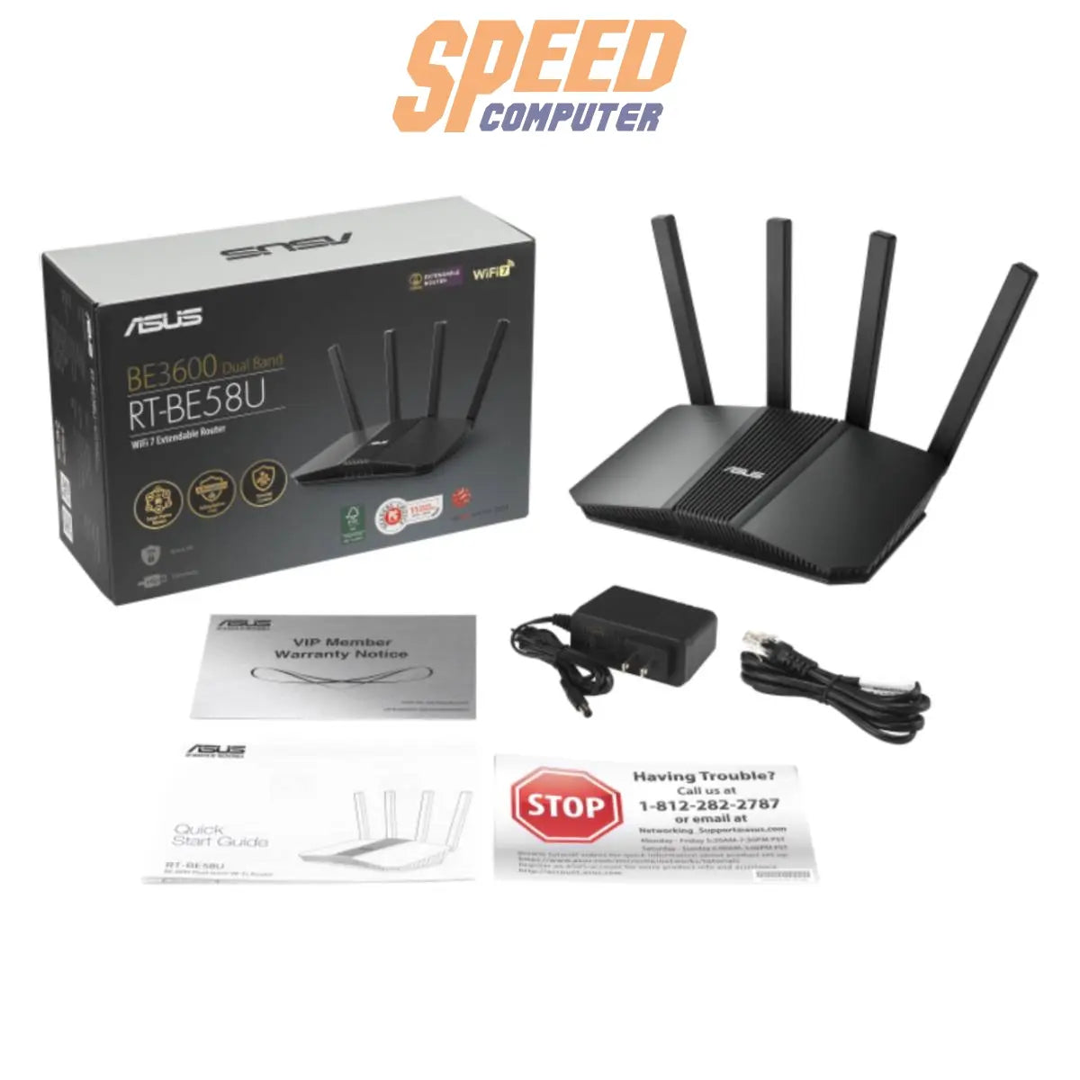 เราเตอร์ Asus RT-BE58U - SpeedCom