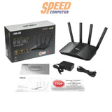 เราเตอร์ Asus RT-BE58U - SpeedCom