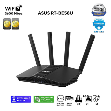 เราเตอร์ Asus RT-BE58USpeedCom