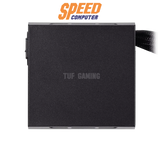 อุปกรณ์จ่ายไฟ Asus TUF GAMING 750B 750W 80 PLUS GOLD ATX ASUS - TUF - GAMING - 750B สีดำ - SpeedCom