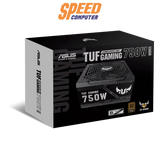 อุปกรณ์จ่ายไฟ Asus TUF GAMING 750B 750W 80 PLUS GOLD ATX ASUS - TUF - GAMING - 750B สีดำ - SpeedCom
