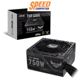 อุปกรณ์จ่ายไฟ Asus TUF GAMING 750B 750W 80 PLUS GOLD ATX ASUS - TUF - GAMING - 750B สีดำ - SpeedCom