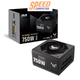อุปกรณ์จ่ายไฟ Asus TUF GAMING 750G 750W 80 PLUS GOLD ATX ASUS - TUF - GAMING - 750G สีดำ - SpeedCom
