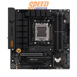 เมนบอร์ด Asus TUF GAMING B650M PLUS WIFI AM5 - SpeedCom