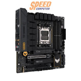 เมนบอร์ด Asus TUF GAMING B650M PLUS WIFI AM5 - SpeedCom