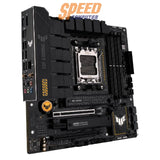 เมนบอร์ด Asus TUF GAMING B650M PLUS WIFI AM5 - SpeedCom