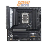 เมนบอร์ด Asus TUF GAMING B860M PLUS WiFi DDR5 LGA1851 - SpeedCom