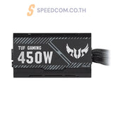 อุปกรณ์จ่ายไฟ Asus TUF Gaming 450W 80Plus Bronze ATX - SpeedCom
