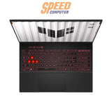 โน๊ตบุ๊ค Asus TUF Gaming A16 FA608UM-QT027W Ryzen 7 สีเทา (Jaeger Gray) - SpeedCom
