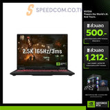 Notebook Asus TUF Gaming A16 FA608UM-QT027W Ryzen 7 Jaeger Gray