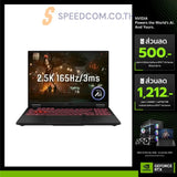 Notebook Asus TUF Gaming A16 FA608UP-QT016W Ryzen 7 Jaeger Gray