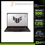 Notebook Asus TUF Gaming A18 FA808UH-S9008W Ryzen 7 Jaeger Gray