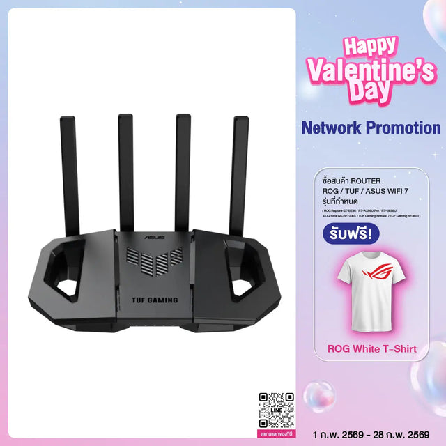เราเตอร์ Asus TUF Gaming BE3600 Dual Band WiFi 7 Gaming Router - SpeedCom