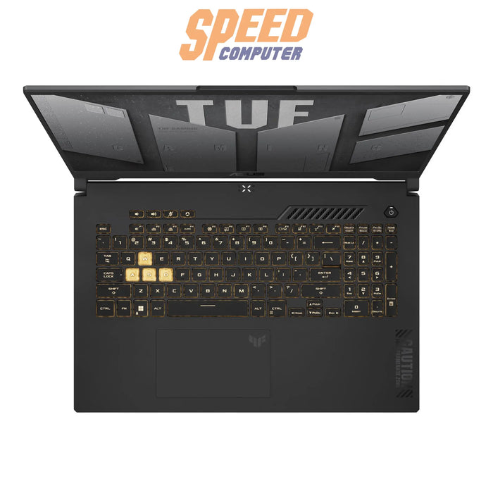 โน๊ตบุ๊ค Asus TUF Gaming FX707VV-HX129W i7 Gen13 สีเทา (Mecha Gray) - SpeedCom