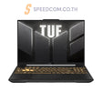 โน๊ตบุ๊ค Asus TUF Gaming Gaming F16 FX607VU-RV058W Core 5 - SpeedCom