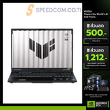 โน๊ตบุ๊ค Asus TUF Gaming Gaming F16 FX608JM-RV008W i5 Gen 13