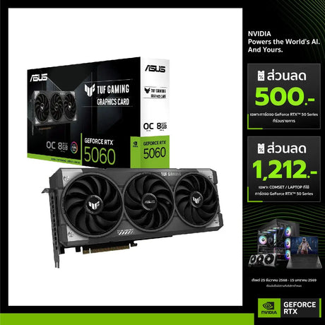 การ์ดจอ Asus TUF Gaming GeForce RTX 5060 8GB GDDR7 OC Edition - SpeedCom