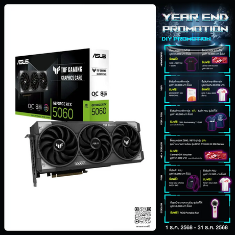 การ์ดจอ Asus TUF Gaming GeForce RTX 5060 8GB GDDR7 OC Edition - SpeedCom