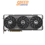 การ์ดจอ Asus TUF Gaming GeForce RTX 5060 Ti 16GB GDDR7 OC EditionSpeedCom