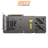 การ์ดจอ Asus TUF Gaming GeForce RTX 5060 Ti 16GB GDDR7 OC EditionSpeedCom
