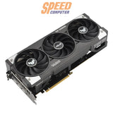 การ์ดจอ Asus TUF Gaming GeForce RTX 5060 Ti 16GB GDDR7 OC EditionSpeedCom