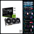 การ์ดจอ Asus TUF Gaming GeForce RTX 5060 Ti 16GB GDDR7 OC Edition - SpeedCom