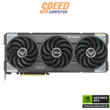 การ์ดจอ Asus TUF Gaming GeForce RTX 5070 12GB GDDR7 OC Edition - SpeedCom