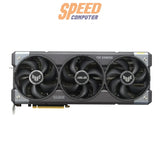 การ์ดจอ Asus TUF Gaming GeForce RTX 5090 พร้อม VRAM 32GB GDDR7 แข็งแกร่ง ทนทาน