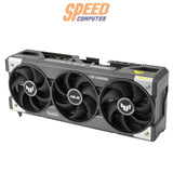 การ์ดจอ Asus TUF Gaming GeForce RTX 5090 พร้อม VRAM 32GB GDDR7 แข็งแกร่ง ทนทาน