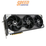 การ์ดจอ Asus TUF Gaming GeForce RTX 5090 พร้อม VRAM 32GB GDDR7 แข็งแกร่ง ทนทาน