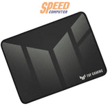 แผ่นรองเมาส์ Asus TUF Gaming P1 - SpeedCom