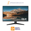 จอมอนิเตอร์ Asus TUF Gaming VG249QE5A 23.8 " IPS 144HzSpeedCom