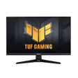 จอมอนิเตอร์ Asus TUF Gaming VG259Q5A 24.5" Fast IPS 200Hz - SpeedCom