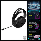 หูฟังไร้สาย Asus TUF H1 Wireless สีดำ - SpeedCom