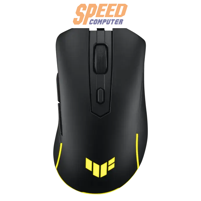 เมาส์ Asus TUF M3 II - SpeedCom