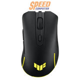 เมาส์ Asus TUF M3 II - SpeedCom