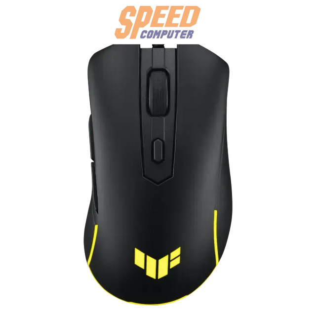 เมาส์ Asus TUF M3 II - SpeedCom