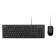 คีย์บอร์ดและเมาส์ Asus U2000 Keyboard + Mouse Set สีดำ